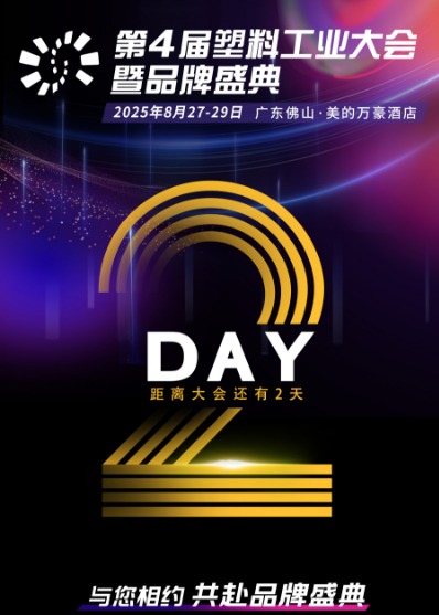 1756091794136677.png 0825.png